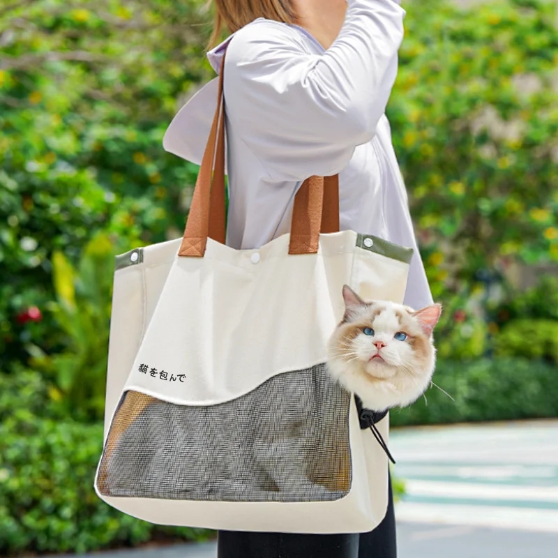 Pet Supplies Stores - Breathable Pet Carrier Bag Handheld Shoulder