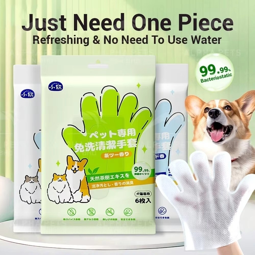 Multifunctional Pet Wipes Pet  – Pet Supplies For Dogs recenzja i cena