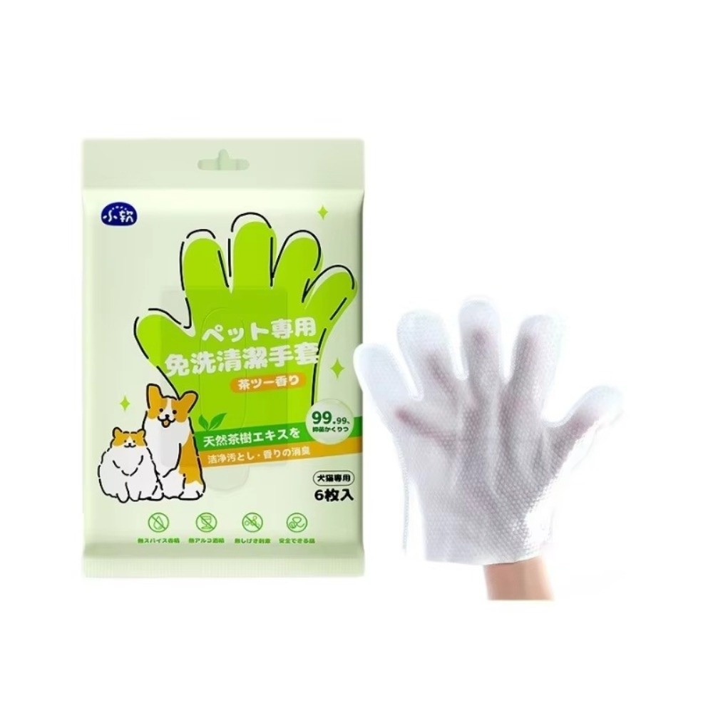 Multifunctional Pet Wipes Pet  – Pet Supplies For Dogs recenzja i cena