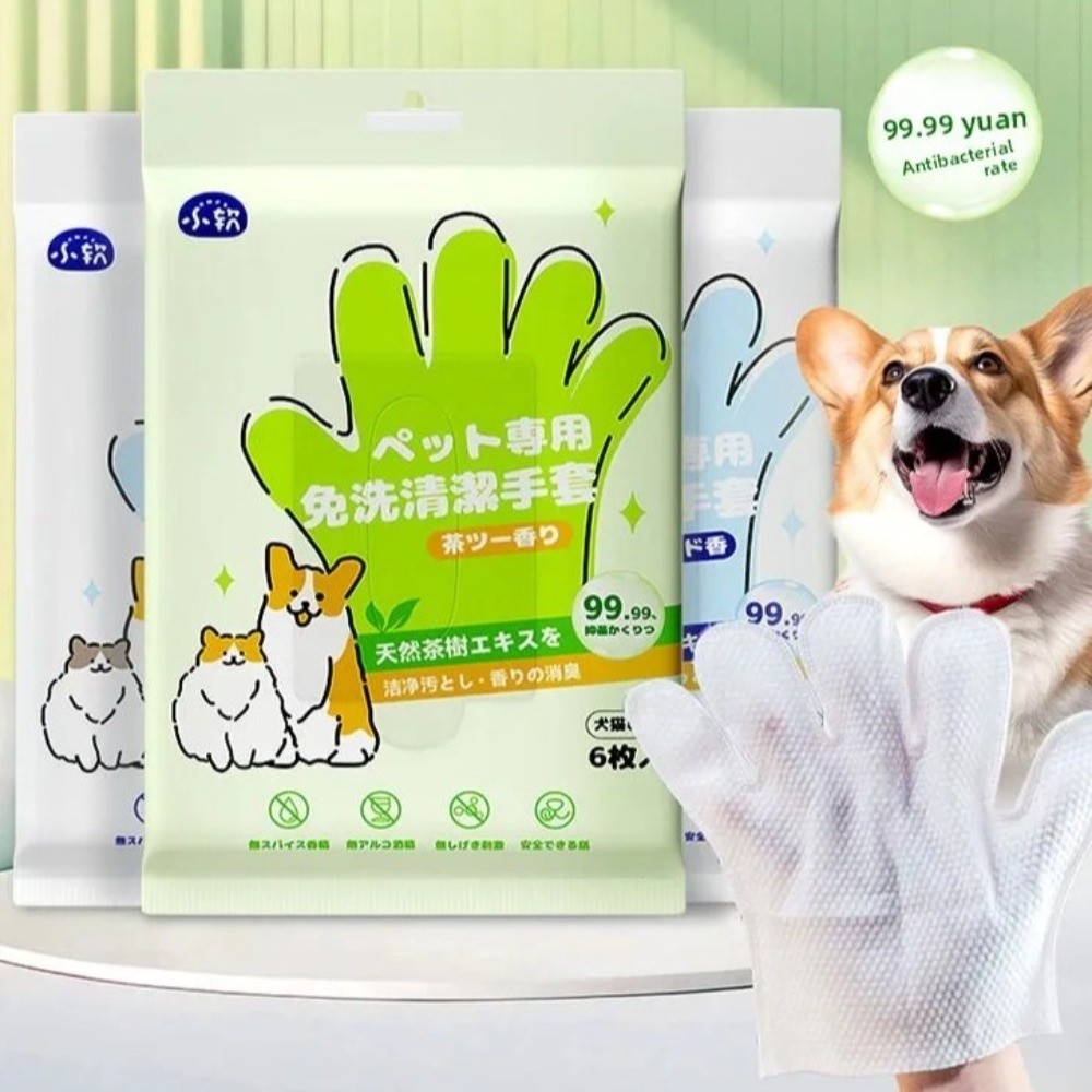 Multifunctional Pet Wipes Pet  – Pet Supplies For Dogs recenzja i cena