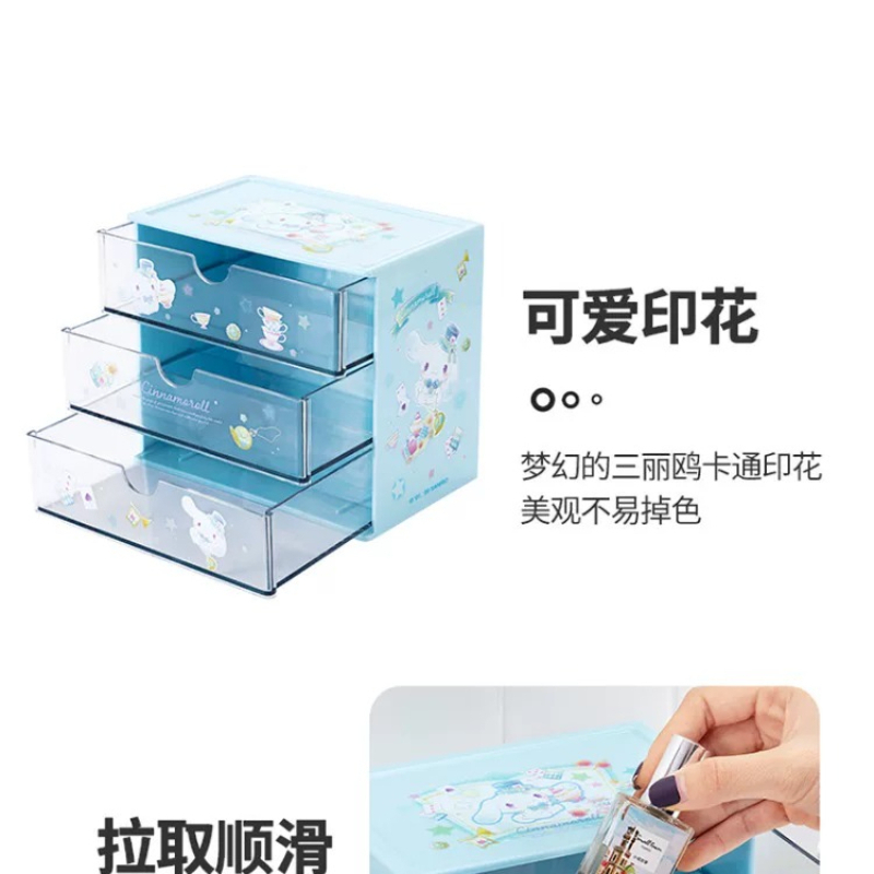 Sanrio Desktop Storage Box Org – Pet Supplies Stores recenzja i cena