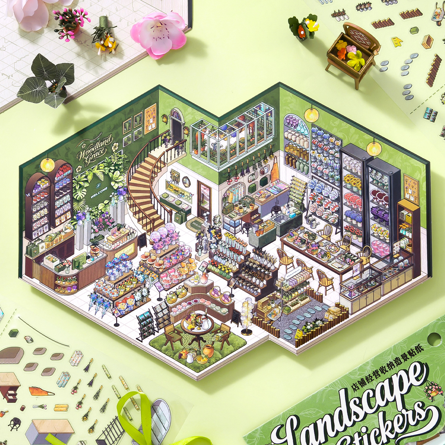JIANQI Kawaii Store operator 3 – Pet Supplies In Store recenzja i cena
