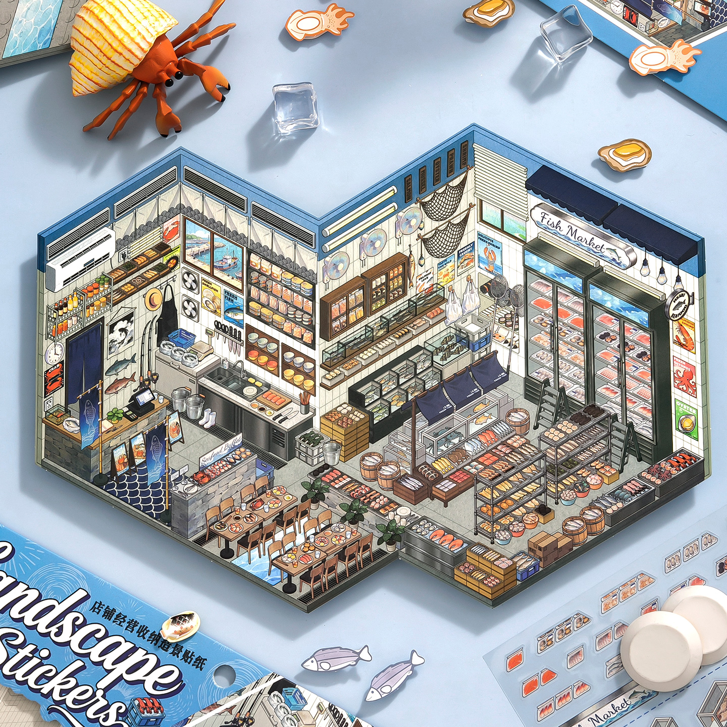 JIANQI Kawaii Store operator 3 – Pet Supplies In Store recenzja i cena