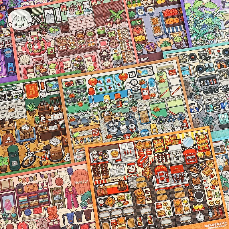 large size 10in1 3D Running a  – Pet Supplies Stores recenzja i cena