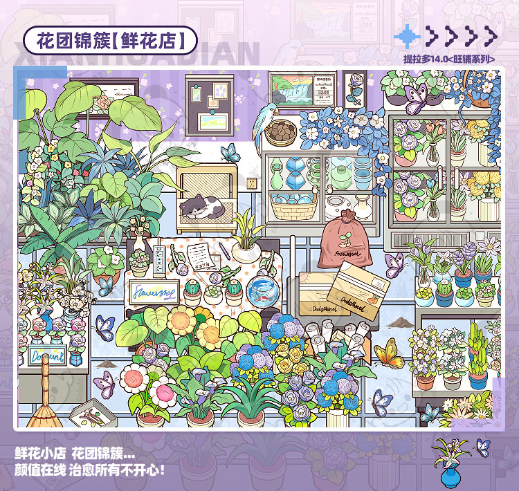 JIANQI large size 10in1 3D Run – Pet Supplies In Store recenzja i cena
